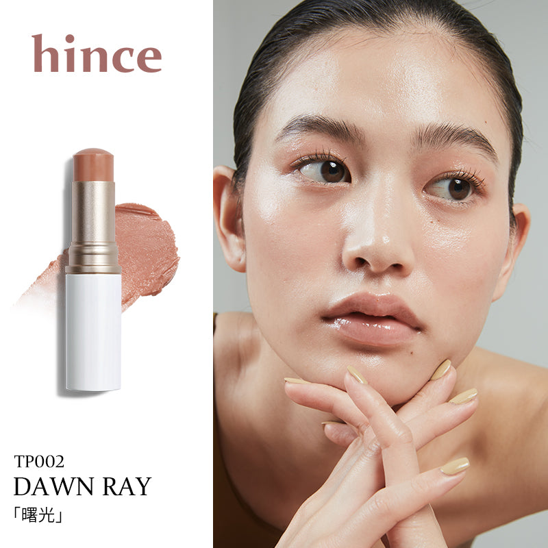 HINCE RADIANCE BALM