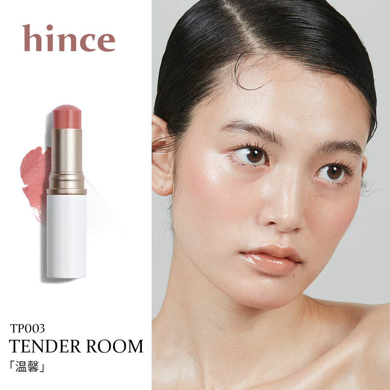 HINCE RADIANCE BALM
