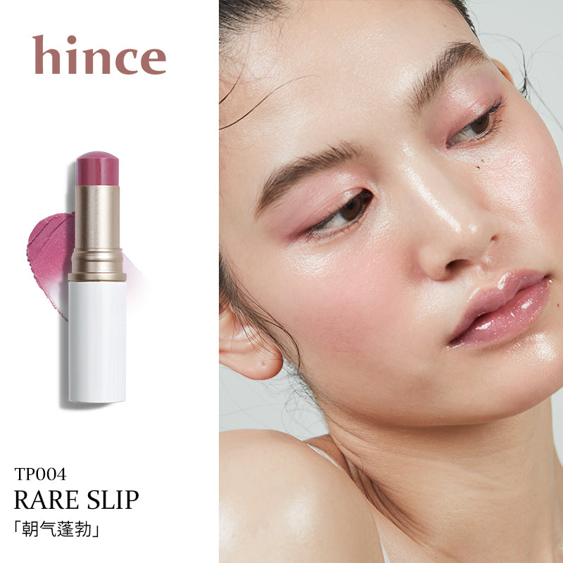 HINCE RADIANCE BALM
