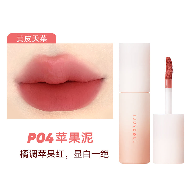 JUDYDOLL LIP MUD