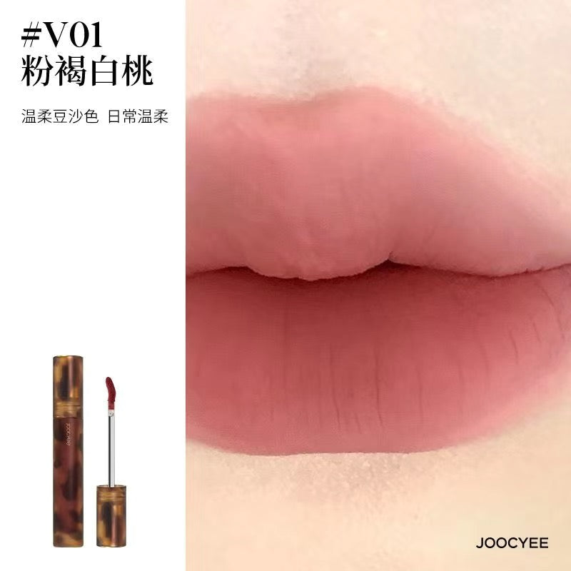 JOOCYEE MATTE LIP GLOSS