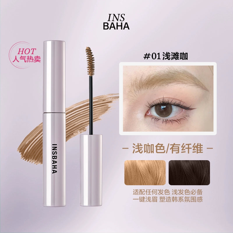 INSBAHA WATERPROOF SETTING BROW TINT