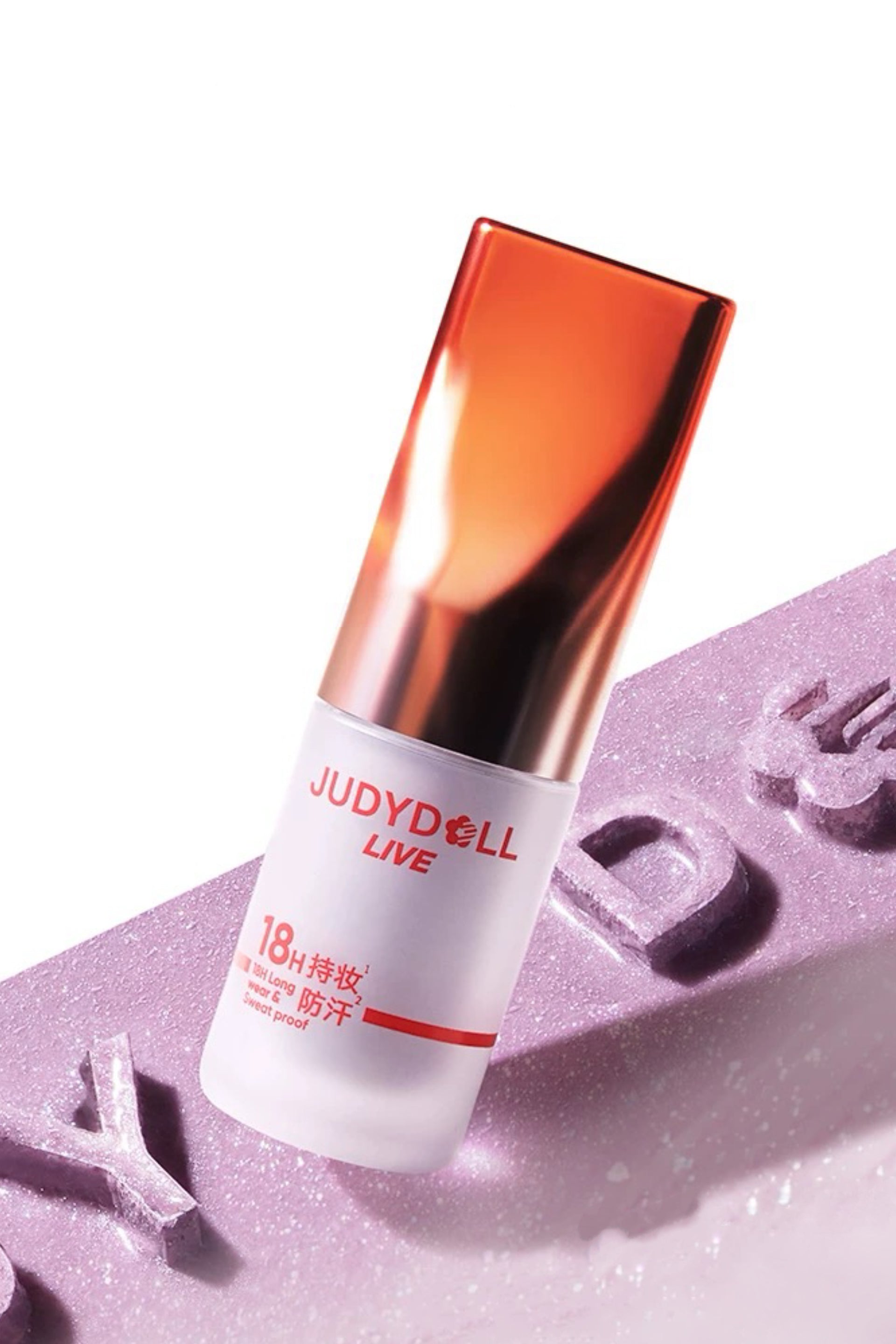JUDYDOLL LIQUID EYESHADOW