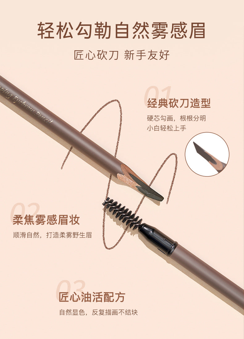 JUDYDOLL MATTE DEFINING BROW PENCIL