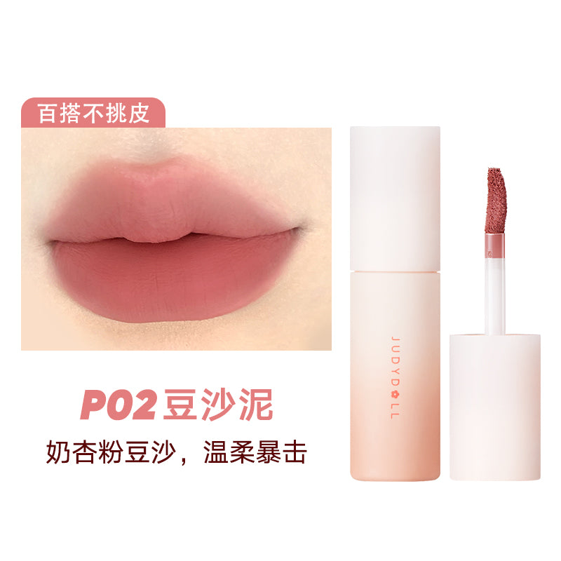 JUDYDOLL LIP MUD
