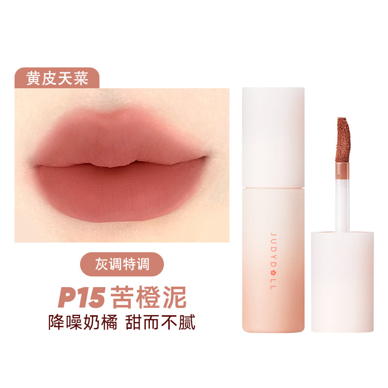 JUDYDOLL LIP MUD