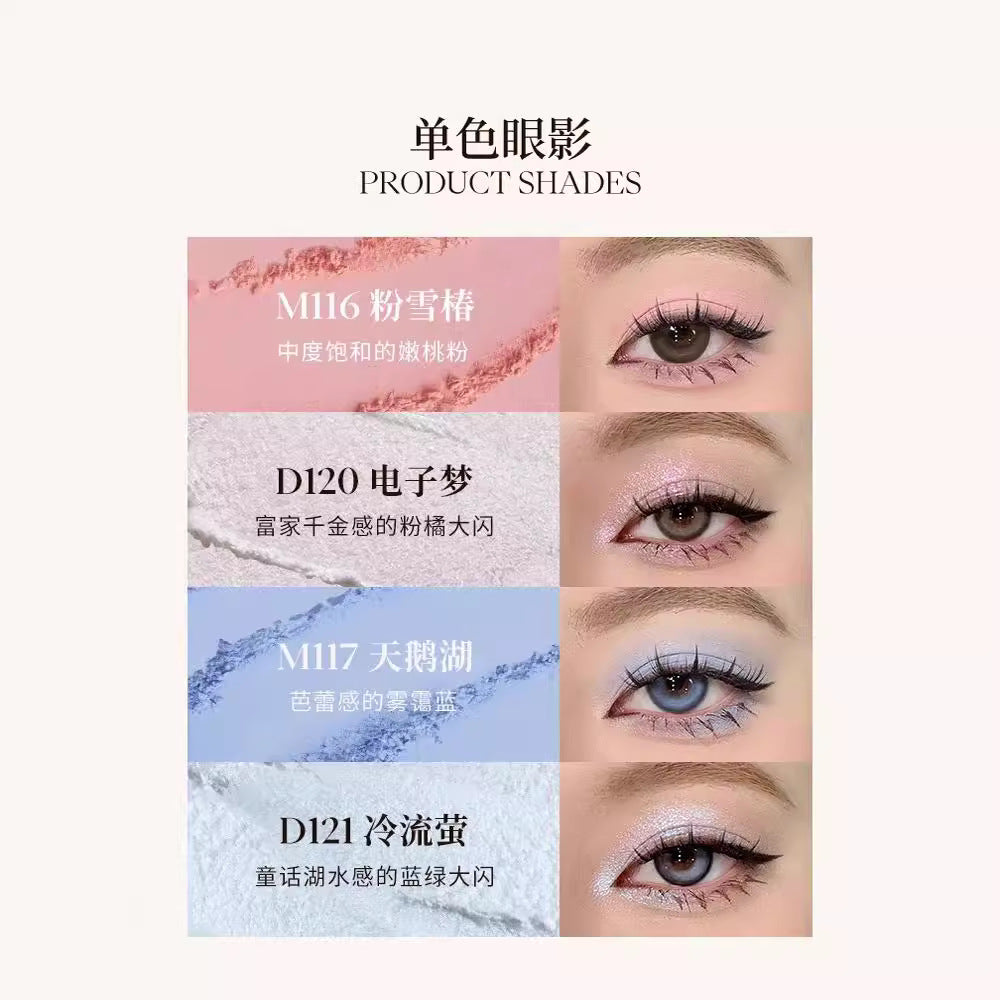 JOOCYEE SINGLE-COLOR EYESHADOW