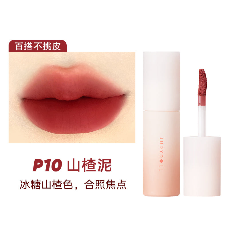 JUDYDOLL LIP MUD