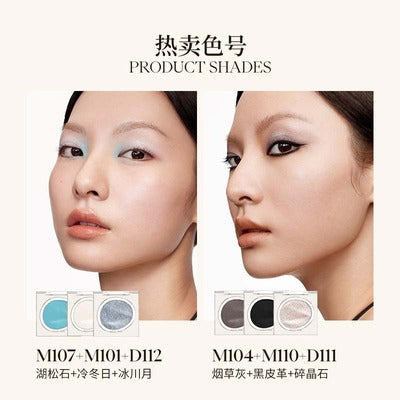 JOOCYEE SINGLE-COLOR EYESHADOW