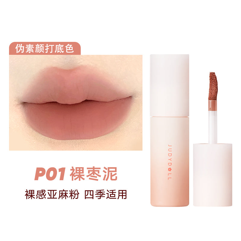JUDYDOLL LIP MUD