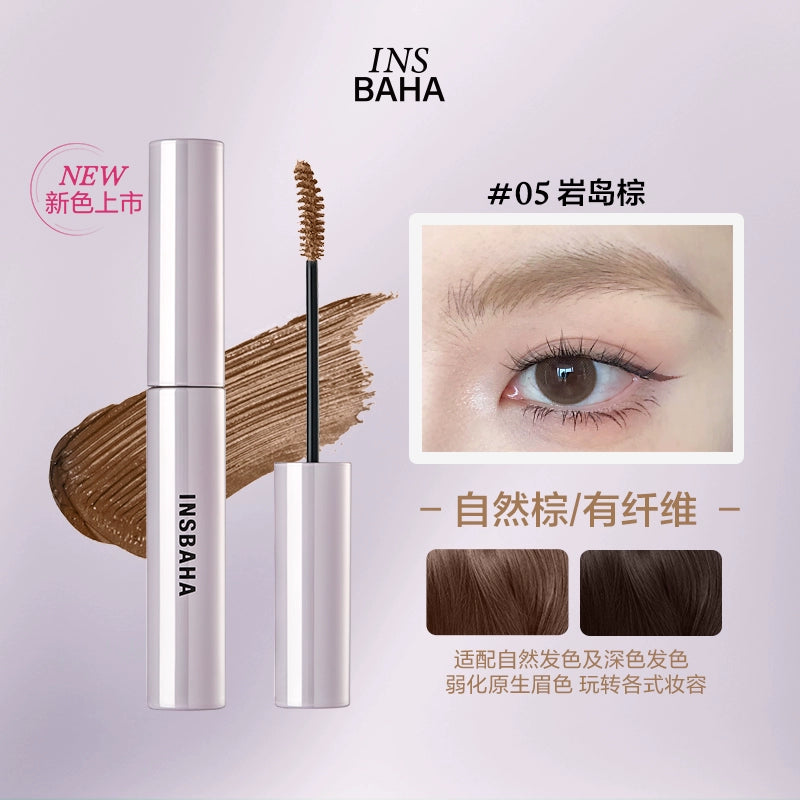 INSBAHA WATERPROOF SETTING BROW TINT
