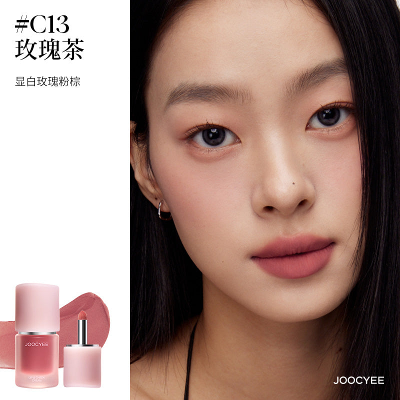 JOOCYEE MULTI-USE CREAM