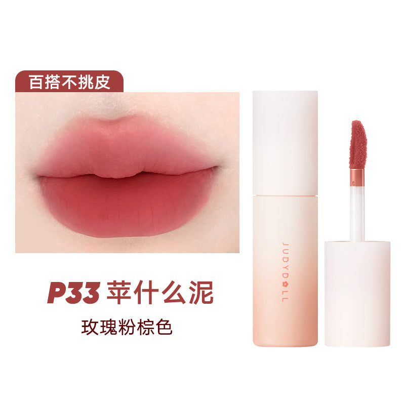 JUDYDOLL LIP MUD