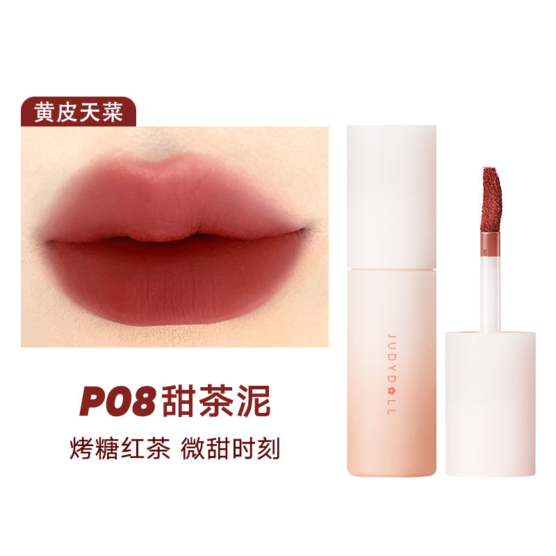 JUDYDOLL LIP MUD