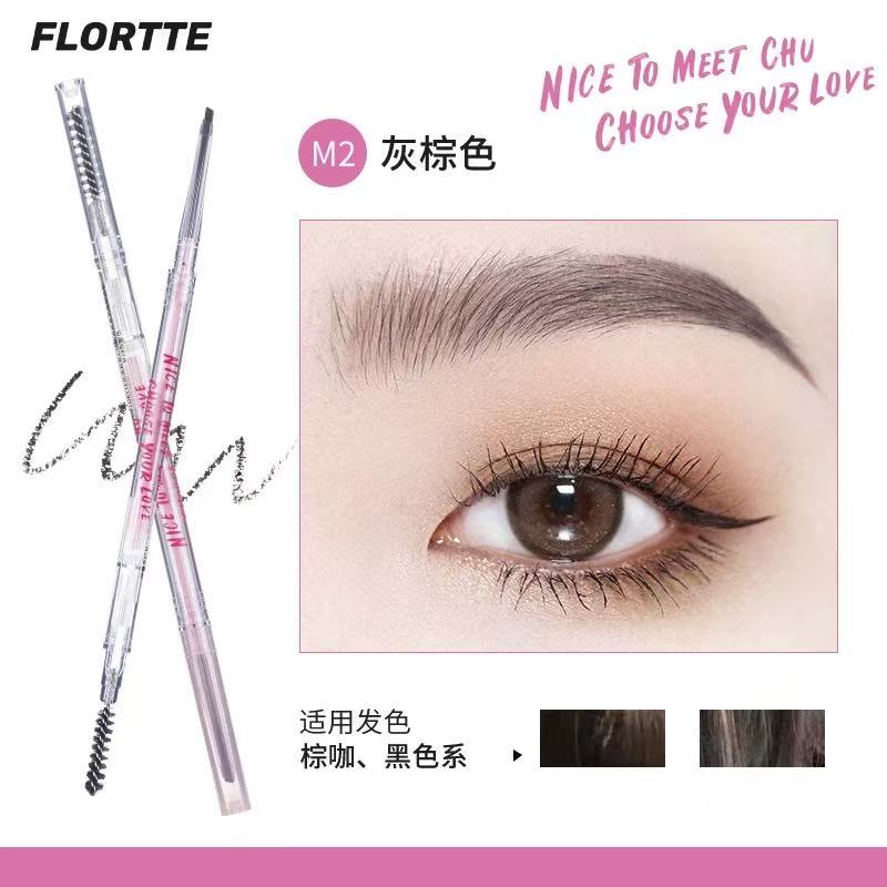 FLORTTE WATERPROOF EYEBROW PENCIL