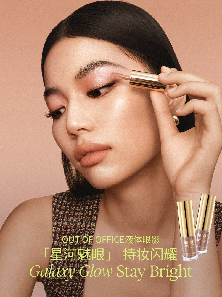 OUT OF OFFICE LIQUID EYESHADOW
