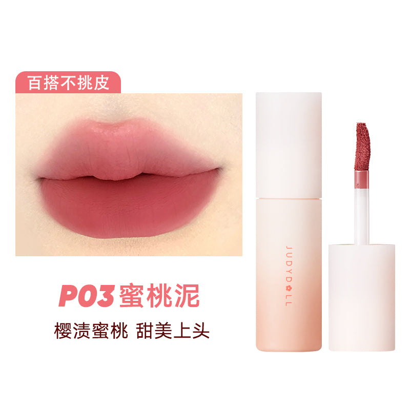 JUDYDOLL LIP MUD