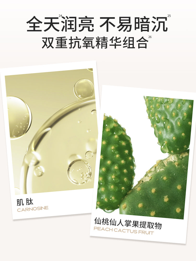 UNNY SENSORY HYDRATING LONGWEAR CUSHION CREAM FOUNDATION
