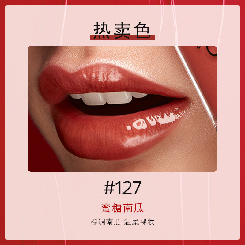 KIKO DUAL-ENDED LIP GLOSS