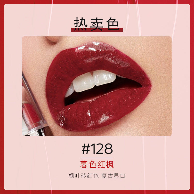 KIKO DUAL-ENDED LIP GLOSS