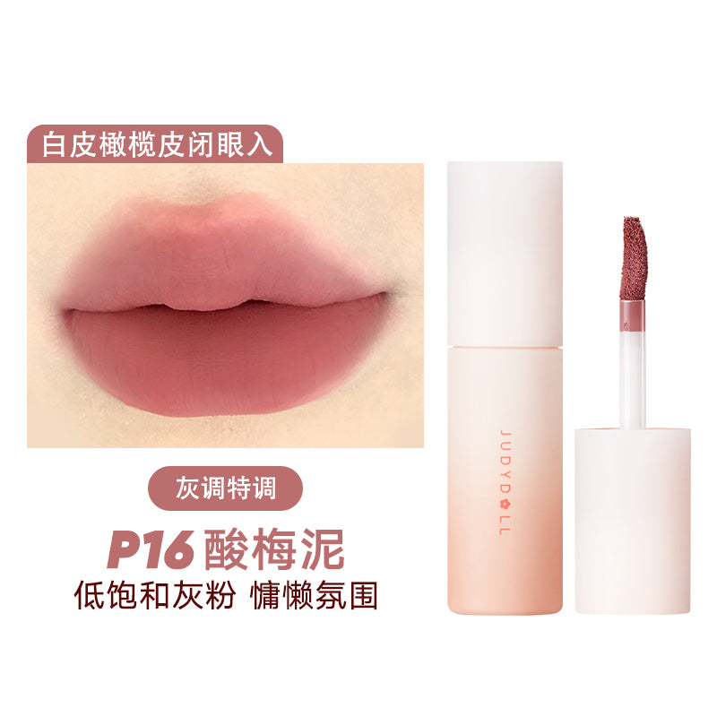 JUDYDOLL LIP MUD