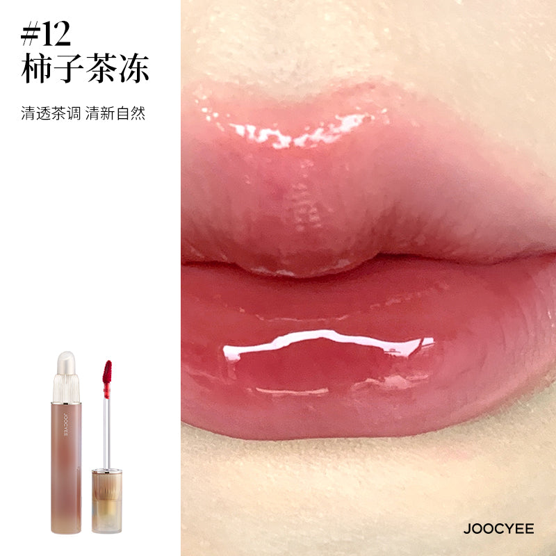 JOOCYEE MIRROR LIP GLOSS