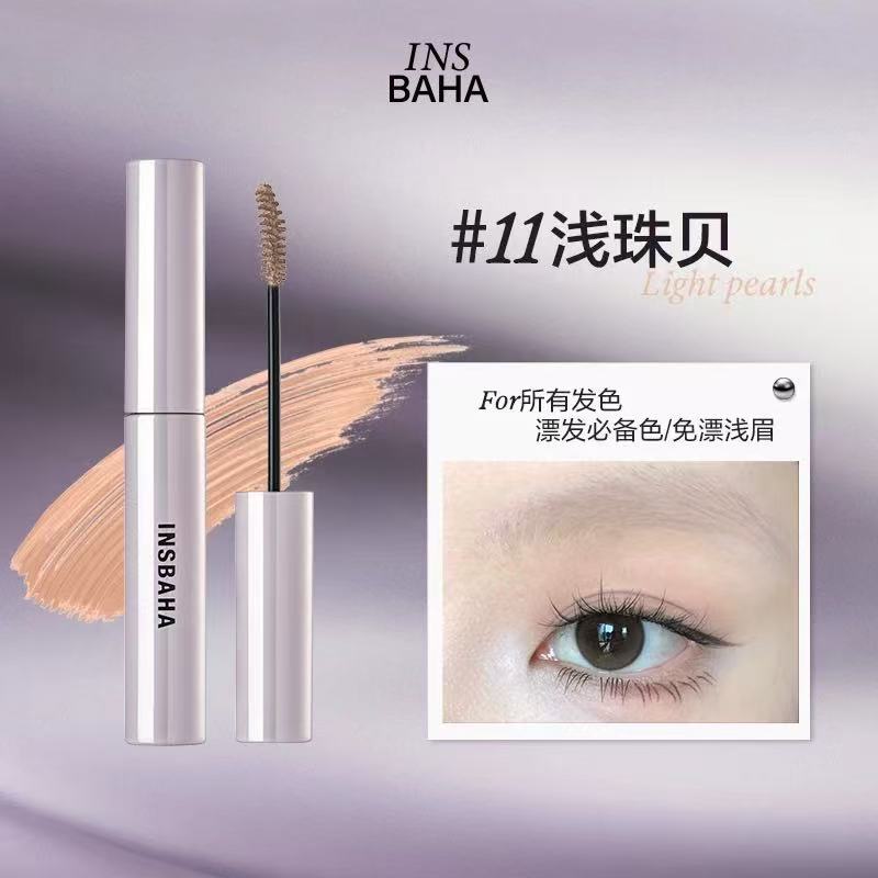 INSBAHA WATERPROOF SETTING BROW TINT
