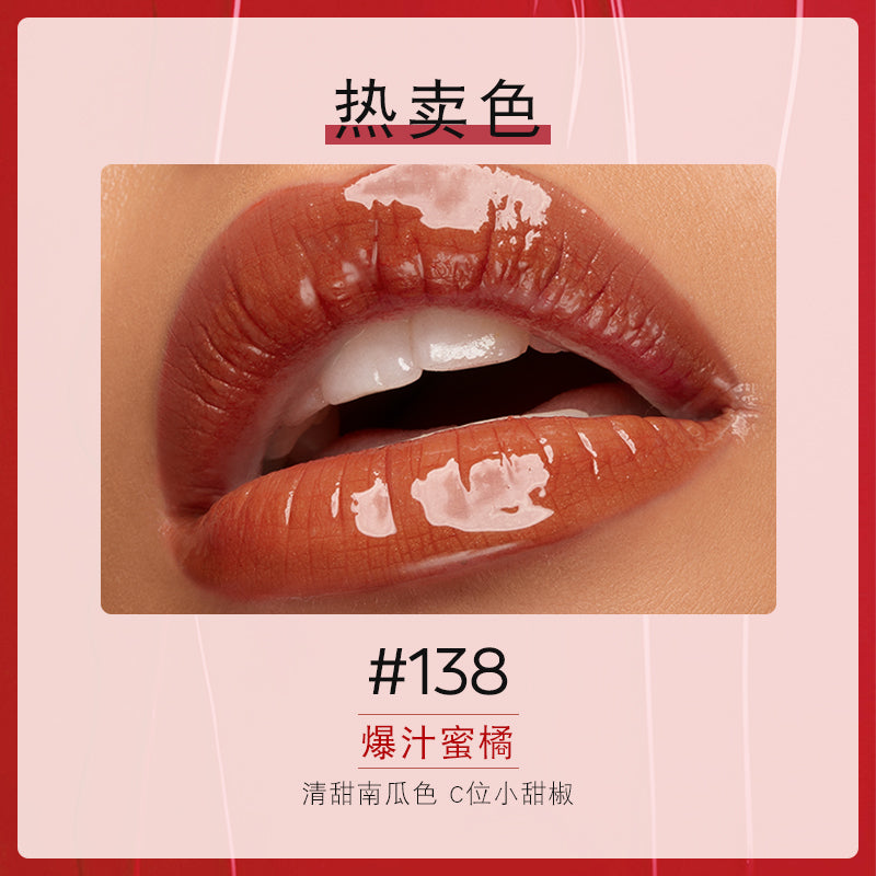 KIKO DUAL-ENDED LIP GLOSS