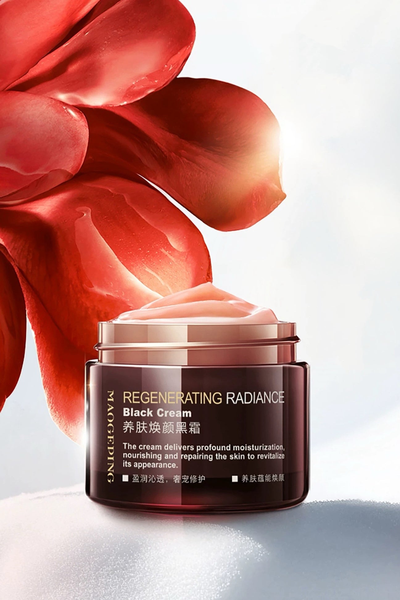 MAOGEPING LUXURY NOURISHING BLACK CREAM