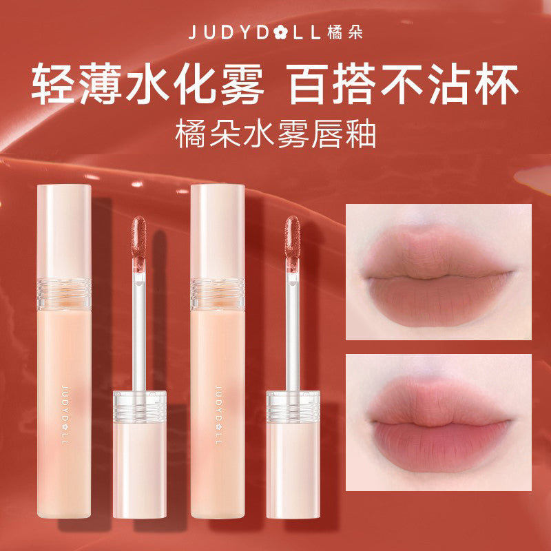 JUDYDOLL HYDRATING MIST LIP GLOSS