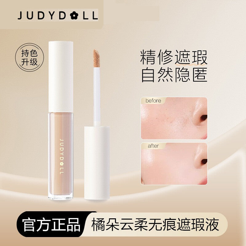 JUDYDOLL CLOUD SOFT CONCEALER
