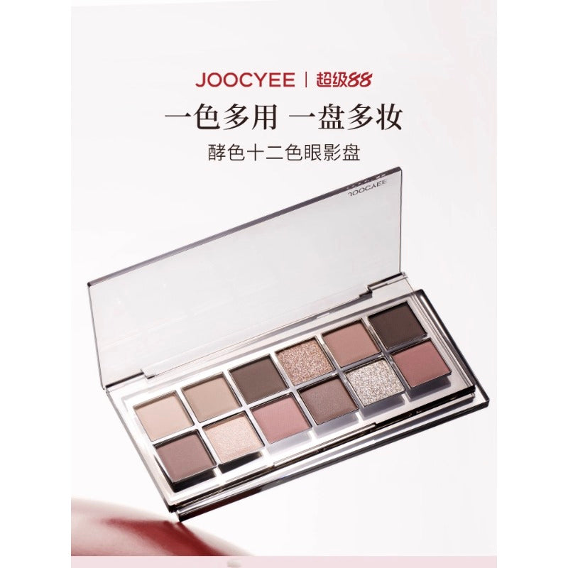 JOOCYEE TWELVE-COLOR EYESHADOW PALETTE