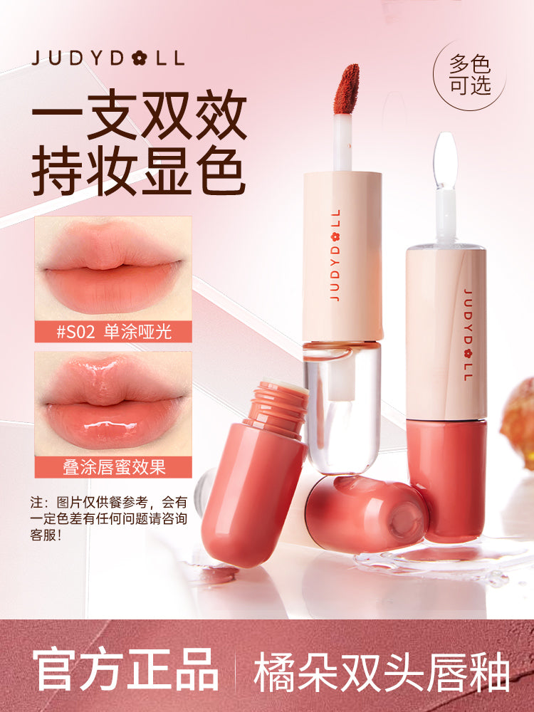 JUDYDOLL DUAL-ENDED LIP GLOSS