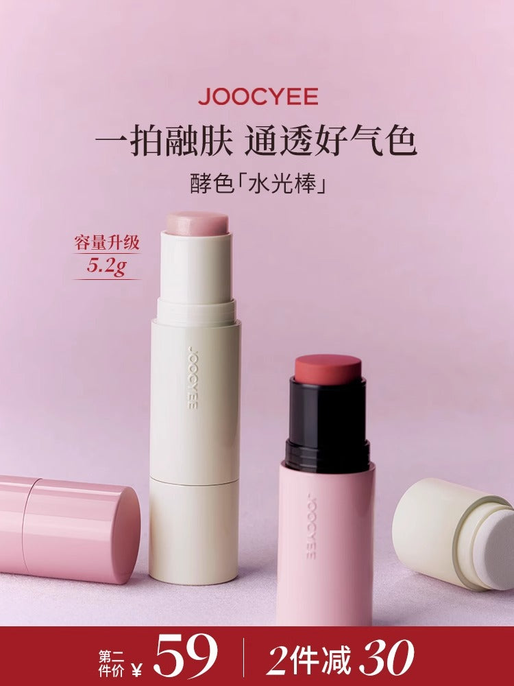 JOOCYEE HYDRATING MULTI-USE STICK