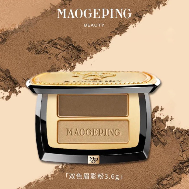 MAOGEPING DUAL-COLOR BROW SHAPING POWDER