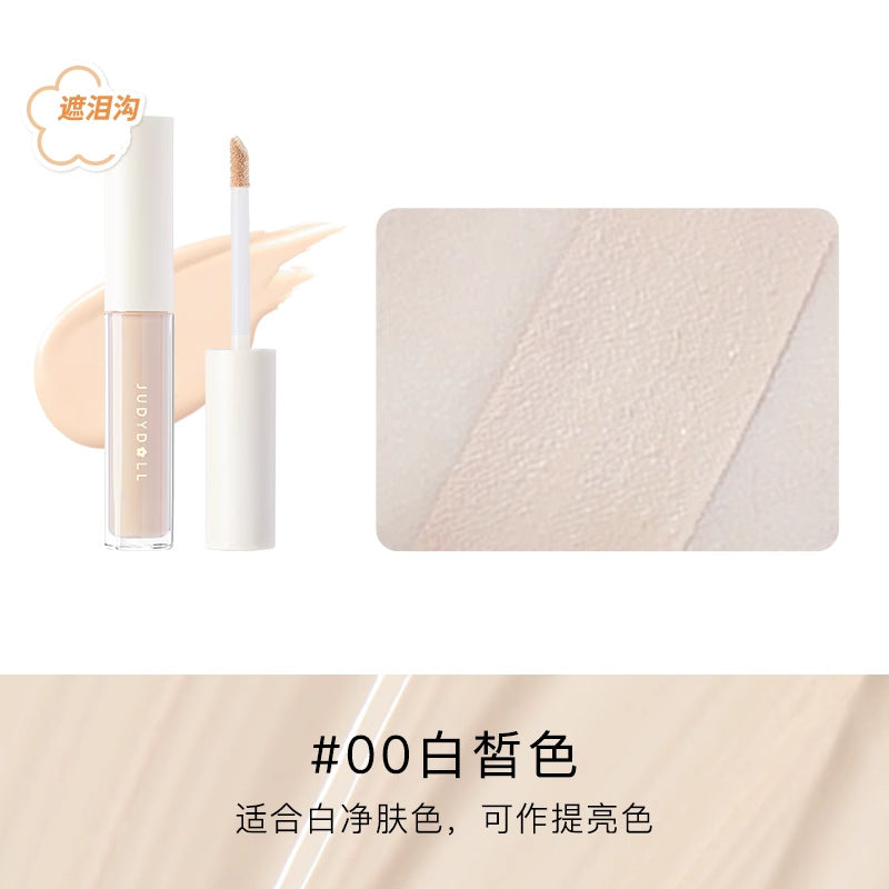 JUDYDOLL CLOUD SOFT CONCEALER