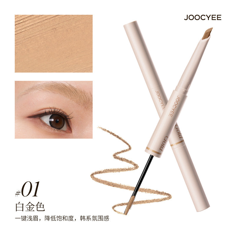 JOOCYEE DOUBLE-ENDED EYEBROW PENCIL & TINT