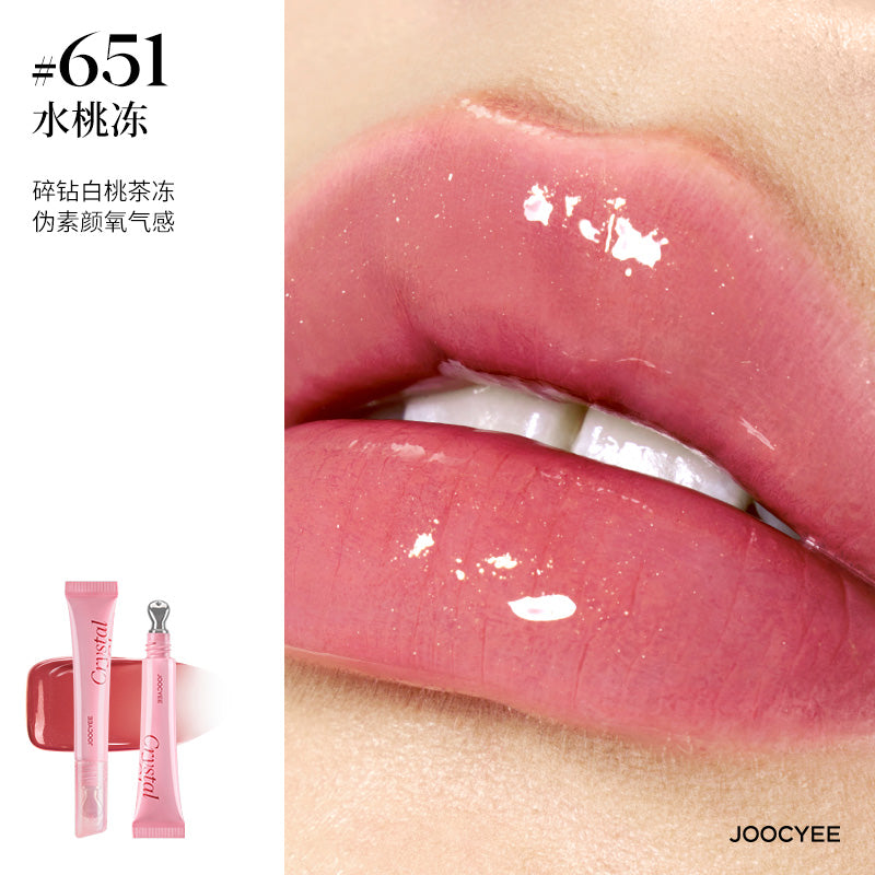 JOOCYEE ICY SHEER LIP GLOSS