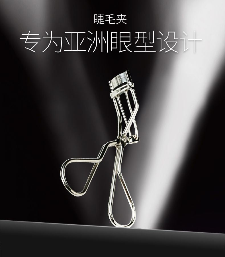 MAOGEPING EYELASH CURLER