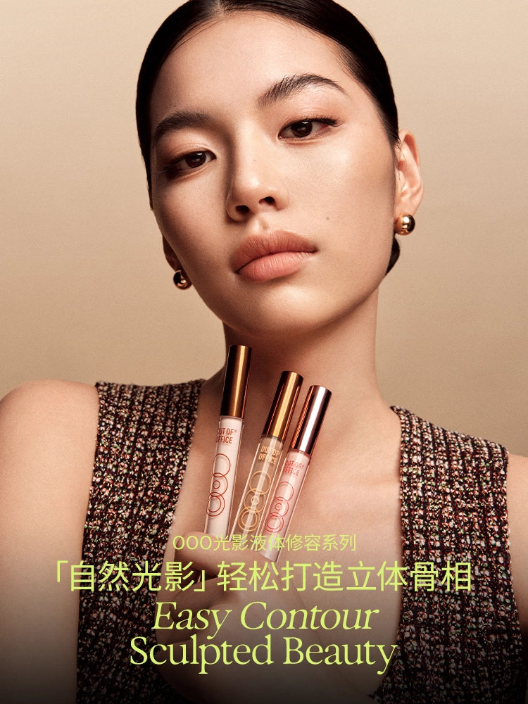 OUT OF OFFICE LIQUID CONTOUR STICK