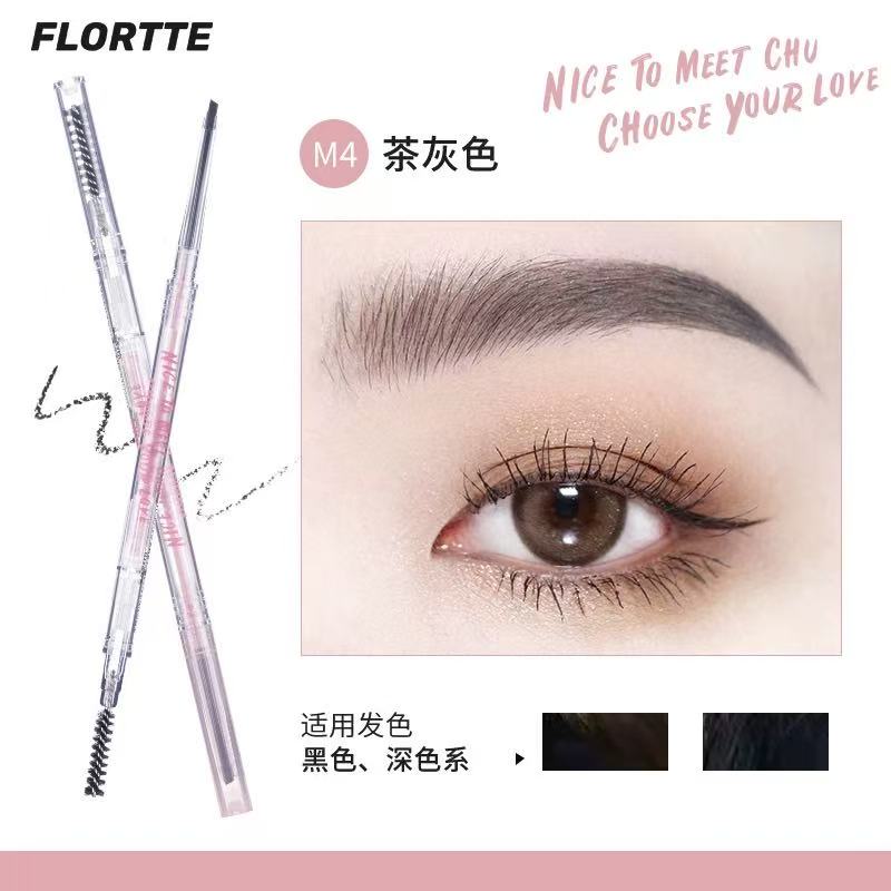 FLORTTE WATERPROOF EYEBROW PENCIL