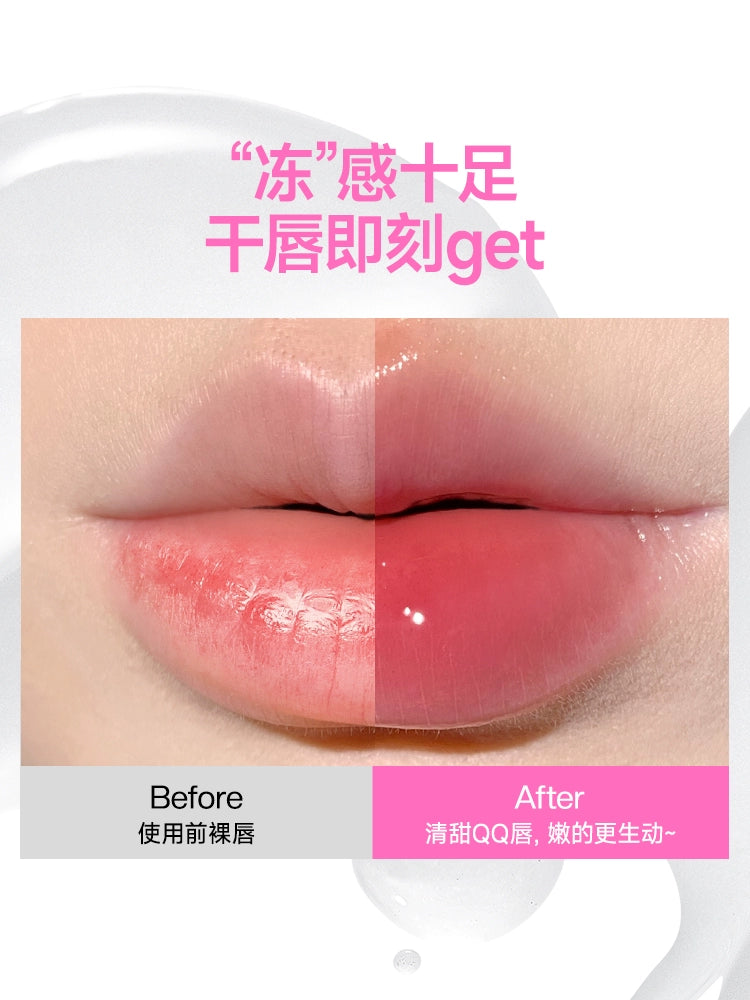 UKISS CLEAR GLASS LIP OIL