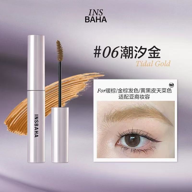 INSBAHA WATERPROOF SETTING BROW TINT