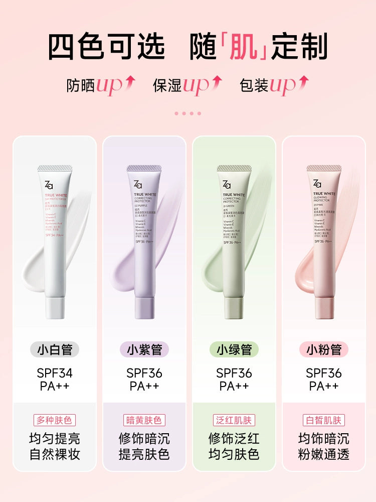 ZA CONCEALING SUNSCREEN MAKEUP BASE