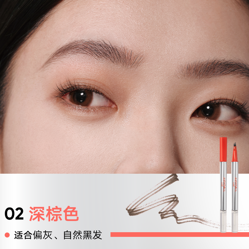 JUDYDOLL DUAL-ENDED TRIPLE-TIP LIQUID BROW PENCIL