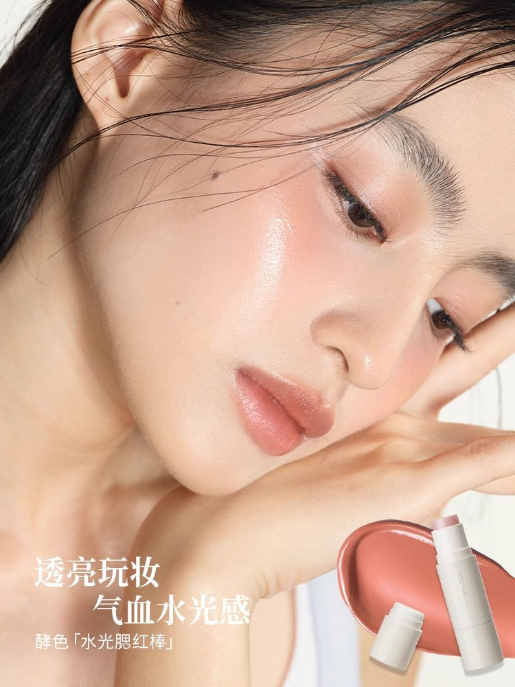 JOOCYEE HYDRATING MULTI-USE STICK