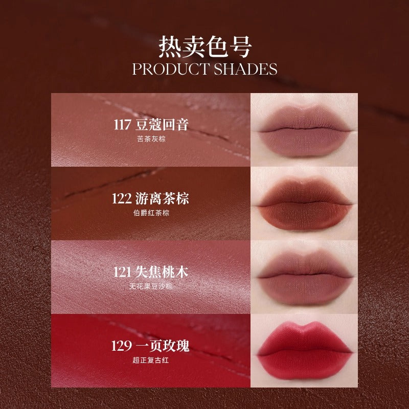 JOOCYEE POWDERY MATTE LIPSTICK