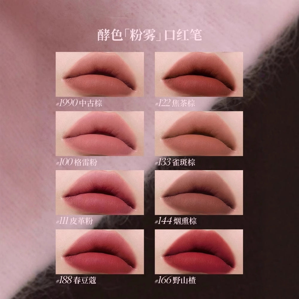 JOOCYEE POWDERY MATTE LIP PENCIL
