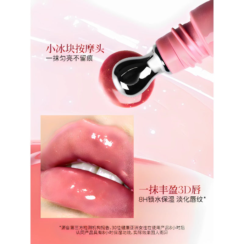 JOOCYEE ICY SHEER LIP GLOSS