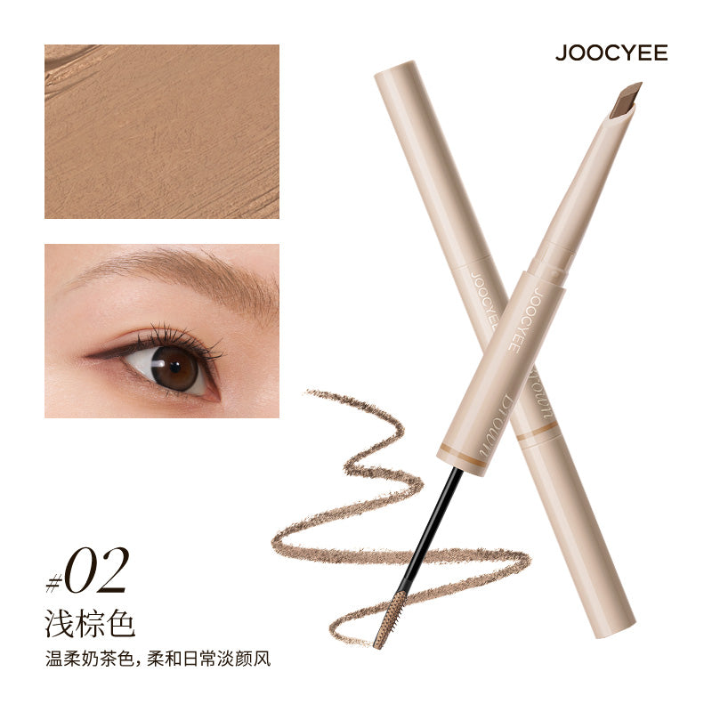 JOOCYEE DOUBLE-ENDED EYEBROW PENCIL & TINT